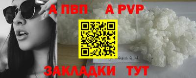 MESCALINE Кулебаки