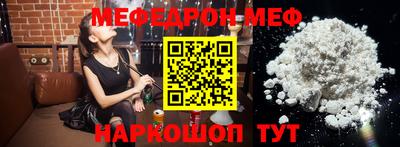кокаин колумбия Кунгур