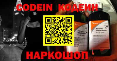 кокаин колумбия Кунгур