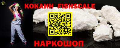 кокаин колумбия Кунгур