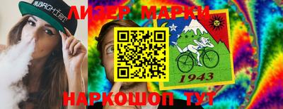 кокаин колумбия Кунгур