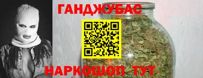 MESCALINE Кулебаки
