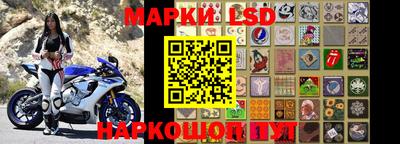 MESCALINE Кулебаки