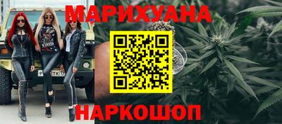 кокаин колумбия Кунгур