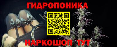 MESCALINE Кулебаки