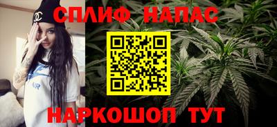 MESCALINE Кулебаки