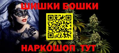 кокаин колумбия Кунгур
