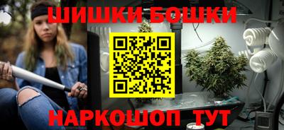 кокаин колумбия Кунгур