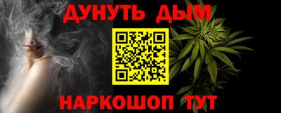 мдма Кумертау