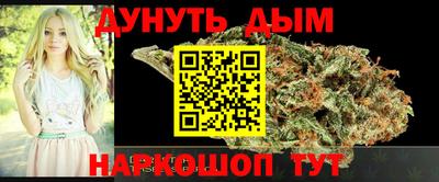 MESCALINE Кулебаки