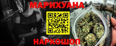 кокаин колумбия Кунгур