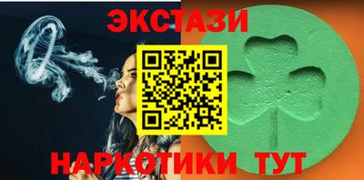 MESCALINE Кулебаки