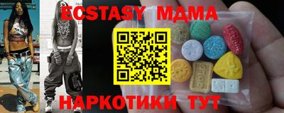 MESCALINE Кулебаки
