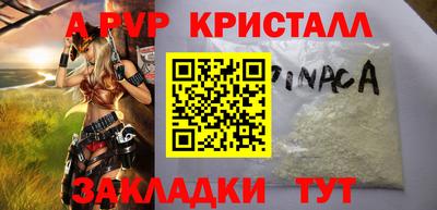 кокаин колумбия Кунгур
