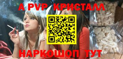 кокаин колумбия Кунгур