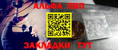 кокаин колумбия Кунгур