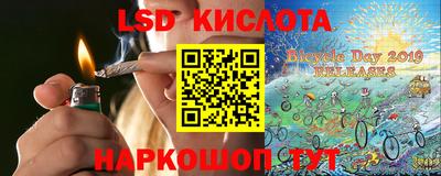 мдма Кумертау