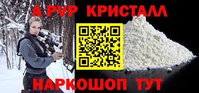 кокаин колумбия Кунгур