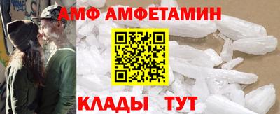 MESCALINE Кулебаки