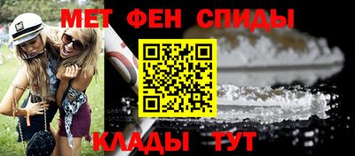 MESCALINE Кулебаки