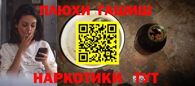 MESCALINE Кулебаки