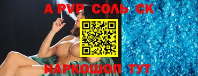 кокаин колумбия Кунгур