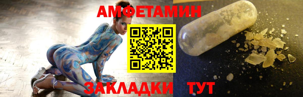 Канабис Гусев
